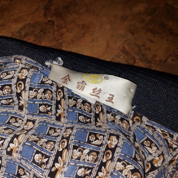 Vintage Patterned Polo Shirt Japanese - Picture 2 of 2